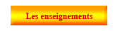 Afficher la page 